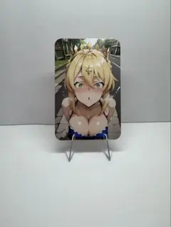【最高品質】ウラシク　セクシーカード