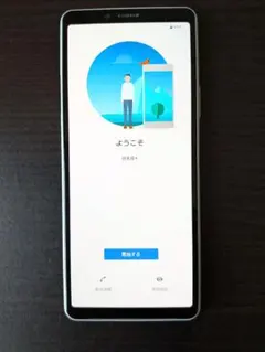 Item thumbnail for item 58affb0b-3811-45c0-bd91-46a01951de34