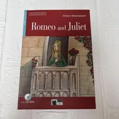 William Shakespeare Romeo and Juliet