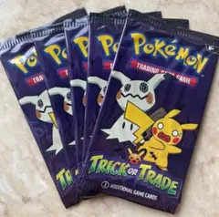 【英語】Trick or Trade Halloween 5パック 海外版ポケカ