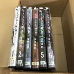 H2 文庫版　クジャクのダンス、誰が見た？　全巻セット　あだち充　浅見理都　h2 2026年最新】クジャクのダンス、誰が見たの人気アイテム - メルカリ