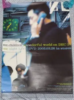 mr.children wonderful world on DEC 21 - メルカリ