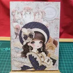 おすそ分けファイル 雑貨