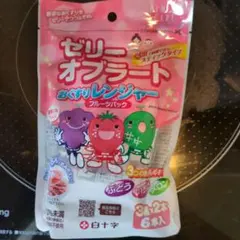 Item thumbnail for item 22f1a37d-c887-415b-b38d-b2a592203797