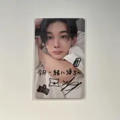 &amp;TEAM - ＆TEAM じょう ジョウ JO 手書きデコ ラキドロ トレカ &TEAM ジョウ ジョー Weverse 手書き デコプリントトレカの通販
