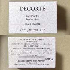 コスメデコルテ　フェイスパウダー00
