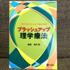 Item thumbnail for item c5e19dde-3e15-4cd4-8330-beab537153aa