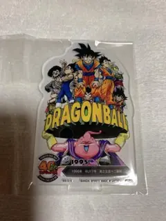 一番くじ　ドラゴンボール　F賞 アクレクト　1点 1995