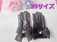 Item thumbnail for item 4f9c0138-2e37-4782-a503-a81296f2befe