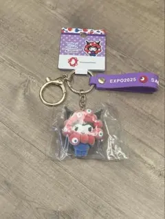 EXPO2025なりきりミャクミャク×クロミ フロッキーマスコットストラップ