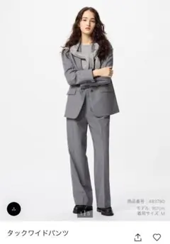【新品未使用】ユニクロ　タックワイドパンツ　サイズL