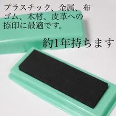 Item thumbnail for item 62a29196-a419-416b-abe4-11b82a23bb44