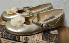【新品未使用】ゴールド フォーマルシューズ　フラワー装飾　21cm