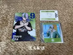 ブルーロック 乙夜影汰 まとめ売り