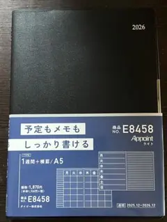 Item thumbnail for item 22a2fb4c-f0e5-4e77-9fe9-c1dff3aec6a2