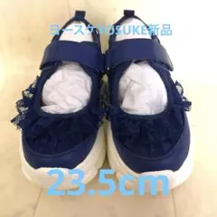 ヨースケYOSUKEネイビー 厚底パンプス 新品