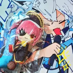 Item thumbnail for item 96320f82-13df-462d-b0f1-7d24be30b511