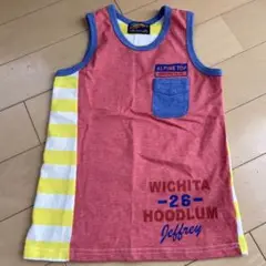 クリフメイヤー