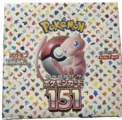 2026年最新】ポケモンカード151 未開封の人気アイテム - メルカリ