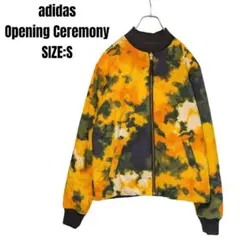 希少 adidas アディダス オープニングセレモニー コラボ S ユニセックスのサムネイル