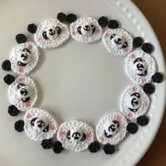 みー様ご確認ページ