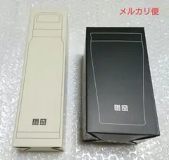 UNIQLOユニクロ 炭酸対応ステンレスボトル　ステンレス製携帯用まほうびん
