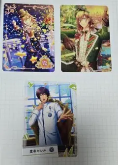 うたプリ shining Live ビジュアル コレクションカード レン セシル