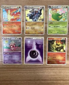 ポケカ、LEGENDシリーズまとめ売り 2025年最新】ポケモンカードlegendの人気アイテム - メルカリ