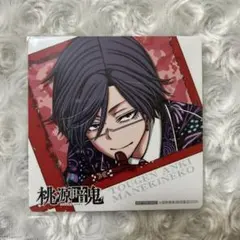 2026年最新】桃源暗鬼 まねきねこ コースターの人気アイテム - メルカリ