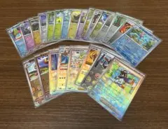 ポケモンカード モンスターボールレアまとめ売り 大地の器 スグリ