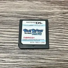 Nintendo DS ブルードラゴン 異界の巨獣