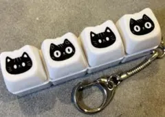 猫 キーキャップ キーホルダー ホワイト