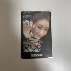 Itzy リュジン wannabe トレカ 青髪 - メルカリ