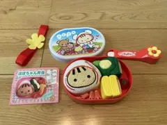 ぽぽちゃん　3点セット　トイレ　お弁当　 ぽぽちゃん トイレ・お弁当セット - メルカリ