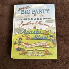 あーる様 リクエスト 3点 まとめ商品