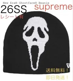 supreme New Era Ghostface Beanie Black
