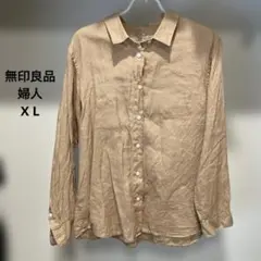 無印良品　婦人　リネン 長袖シャツ XL