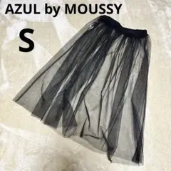 AZUL by MOUSSYシースルースカート　新品未使用品