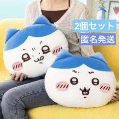 未開封 ちいかわ ハチワレだらけくじ フェイスクッション 下剋上 …って