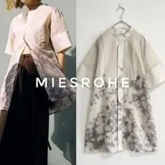十葵(とき) ホワイトVネックバルーンスリーブシャツ 十葵(とき) ホワイトVネックバルーンスリーブシャツ - メルカリ