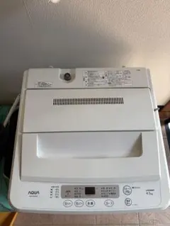 AQUA 縦型洗濯機 AQW-S452(W)❗️引き取り4500円❗️ - メルカリ