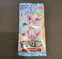 2025年最新】宝石包の人気アイテム - メルカリ