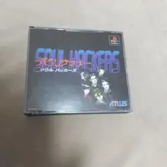 PS デビルサマナー ソウルハッカーズ