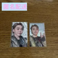 HAPPY BURSTDAY スングァントレカ