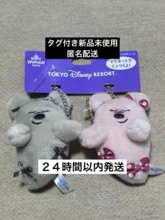 東京ディズニーリゾート★ディズニー ハロウィン 2025★ぬいぐるみチャーム