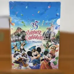 東京ディズニーリゾート 35周年クリアファイル