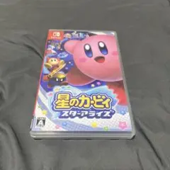 星のカービィ スターアライズ Nintendo Switch