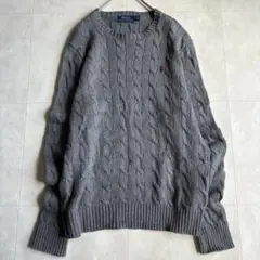 ラルフローレン クルーネックケーブルコットンニット 杢グレー S 赤ポニー刺繍
