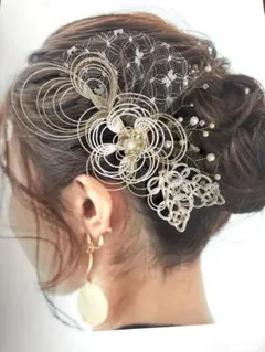 Item thumbnail for item 75f04963-9ec6-4d73-9857-039e29fa2527