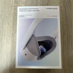 Meta Quest 3S 通気性接顔部【販促品】